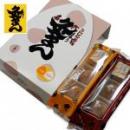 9～11月限定品 いもまん+灸まん　詰合せ