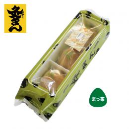 【6～8月限定品】　灸まん食べ比べ　60個入(薄茶)