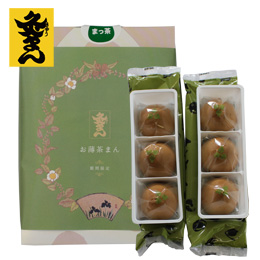 6～8月限定品　お薄茶まん　6個