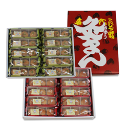 【6～8月限定品】　灸まん食べ比べ　60個入(薄茶)